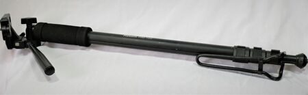 Монопод REKAM RM 155