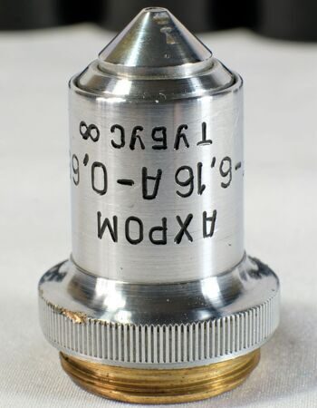 F-6,16 А-065 тубус ЛОМО