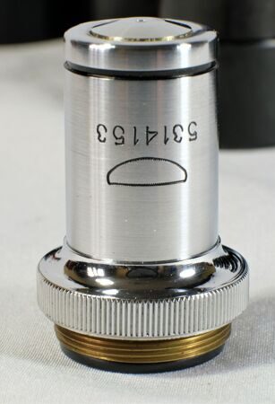 ФОИ 90 1,25 ЛОМО